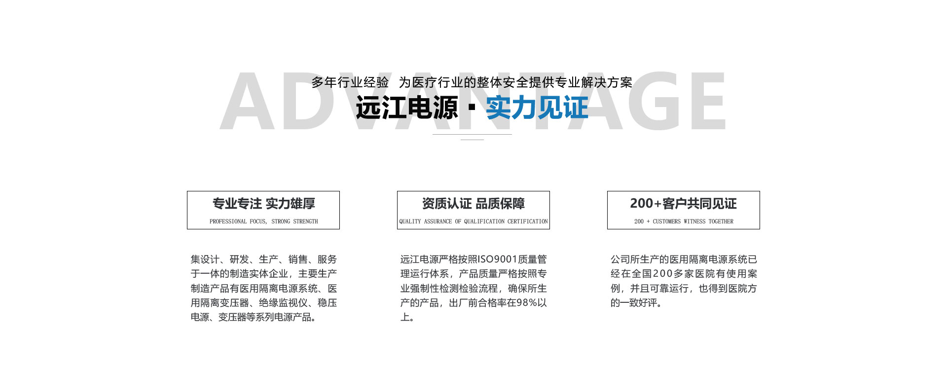 蓝月亮全年资料大全